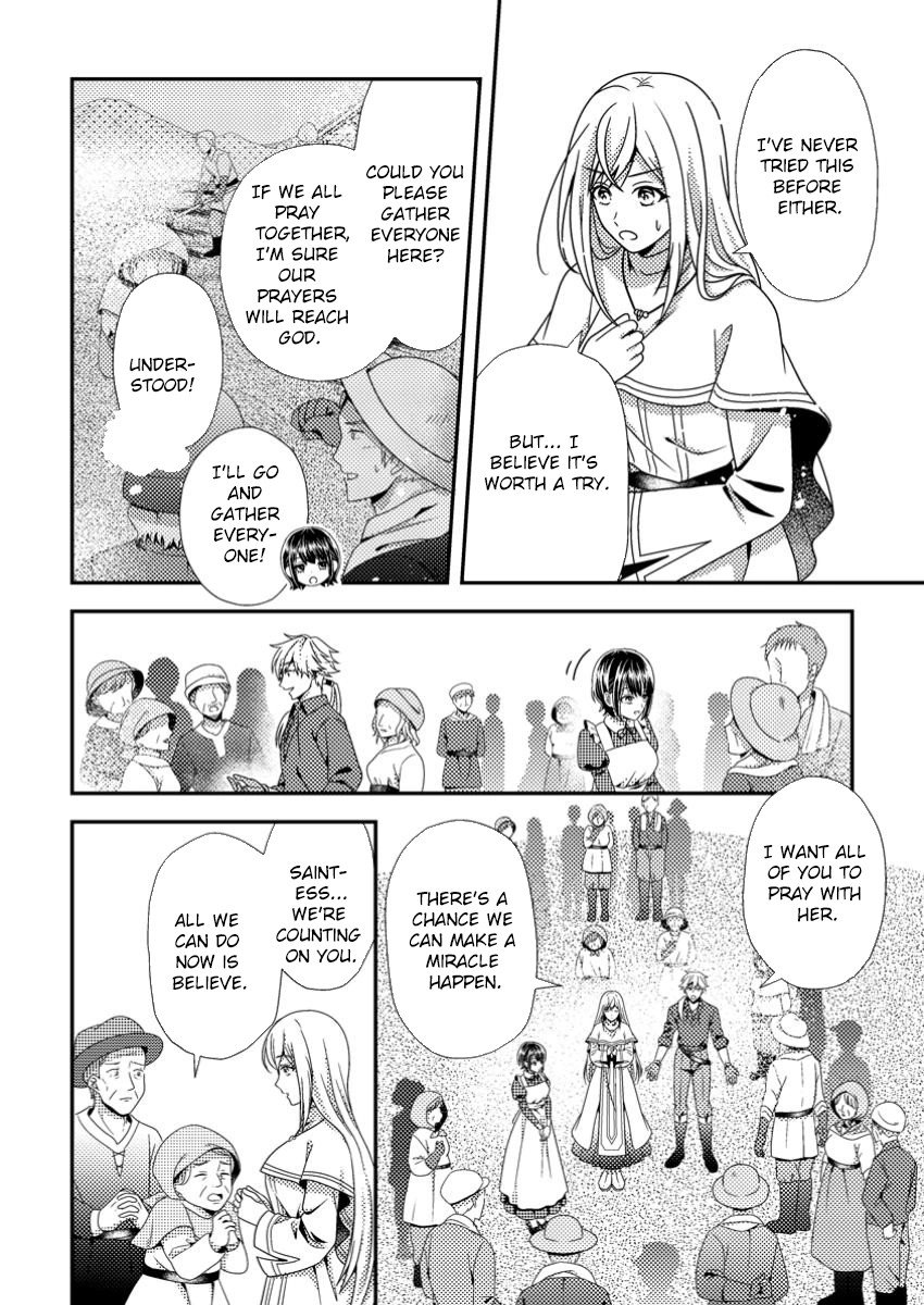 The Process of How a Fake Saint Was Elevated to a Real One Chapter 4 Page 12